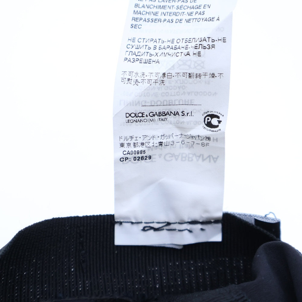 DOLCE & GABBANA(ドルチェアンドガッバーナ) 17SS クラウンロゴプリント ベースボールキャップ 帽子 ブラック