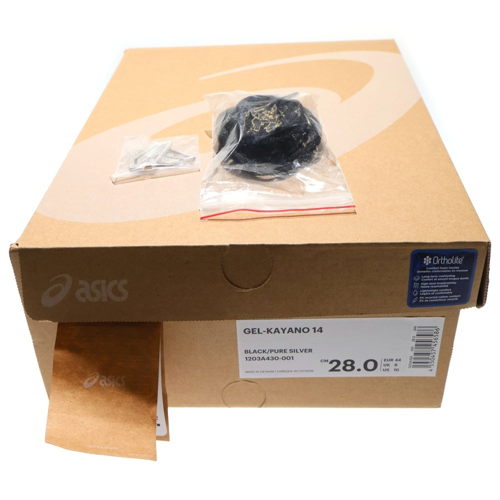 ASICS(アシックス) GEL-KAYANO 14 ゲルカヤノ ローカットスニーカー シューズ グレー F450923