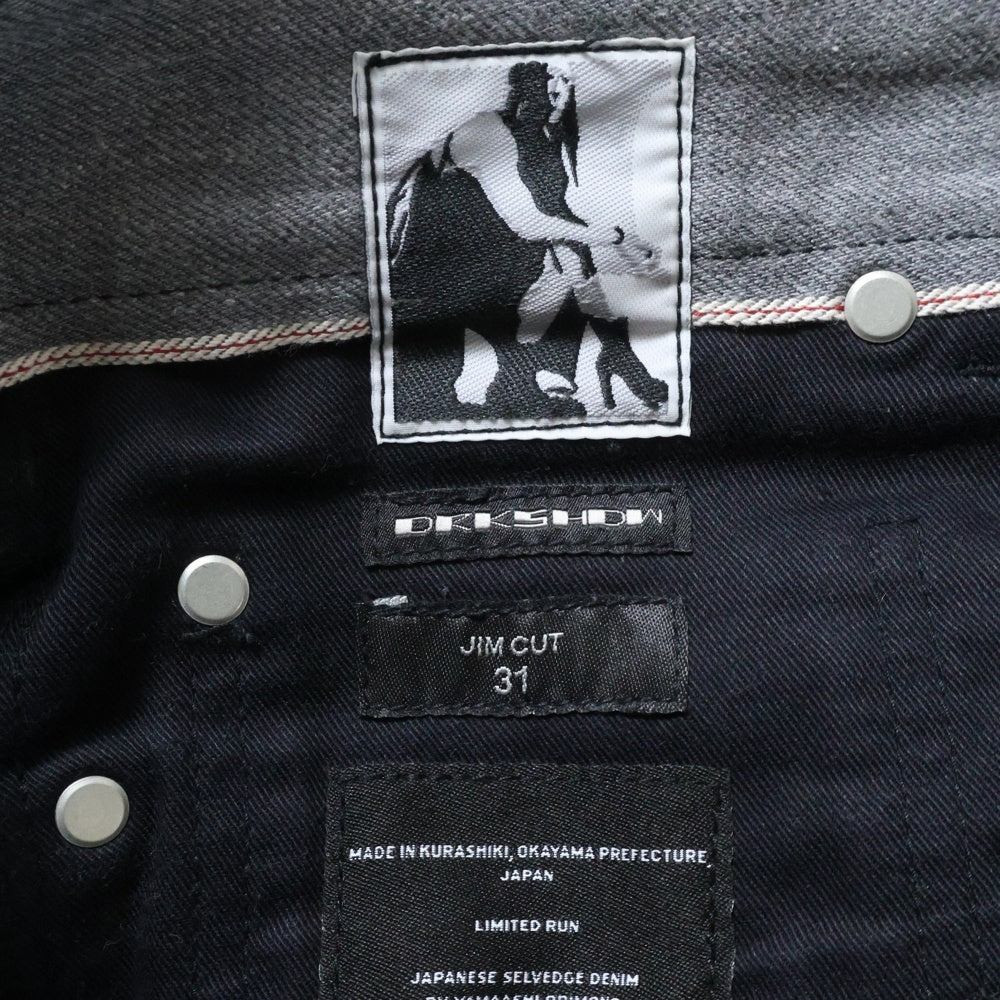 Rick Owens(リックオウエンス) ボラン ブーツカット デニムパンツ グレー DL01C2395-GDJP