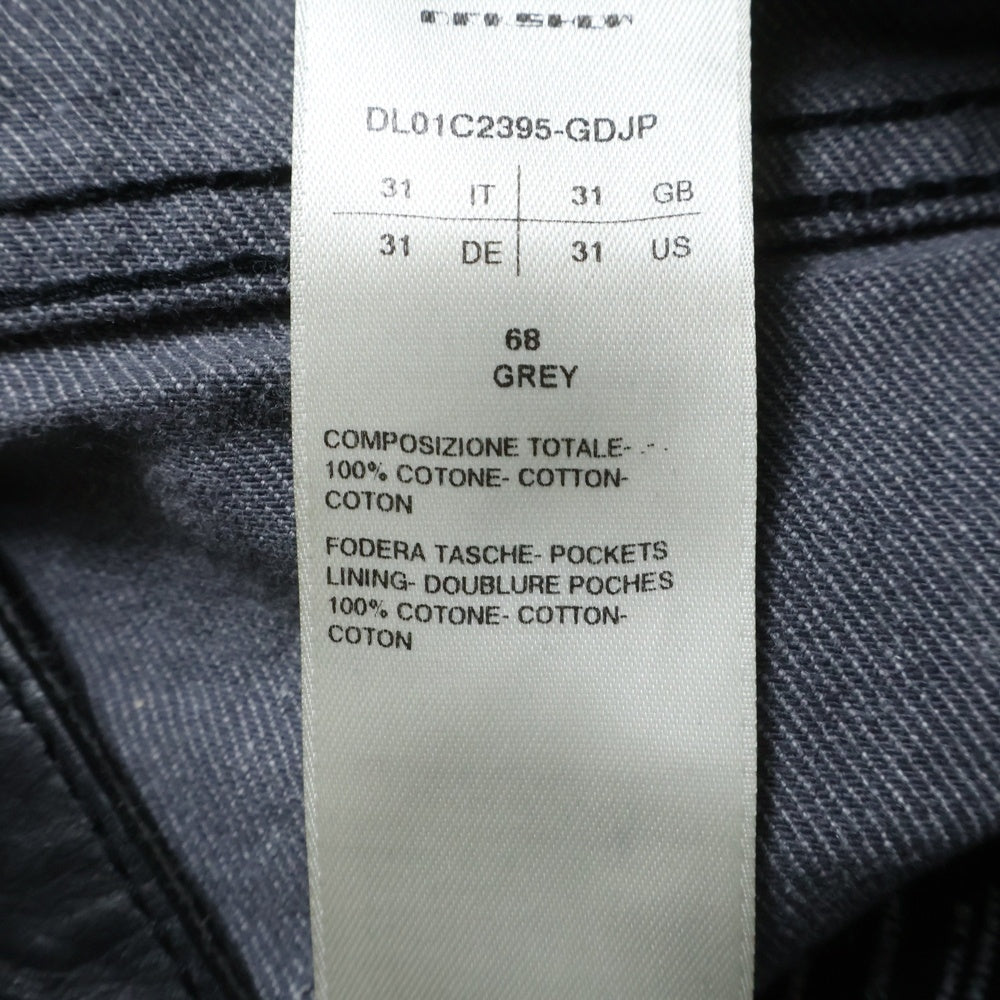 Rick Owens(リックオウエンス) ボラン ブーツカット デニムパンツ グレー DL01C2395-GDJP