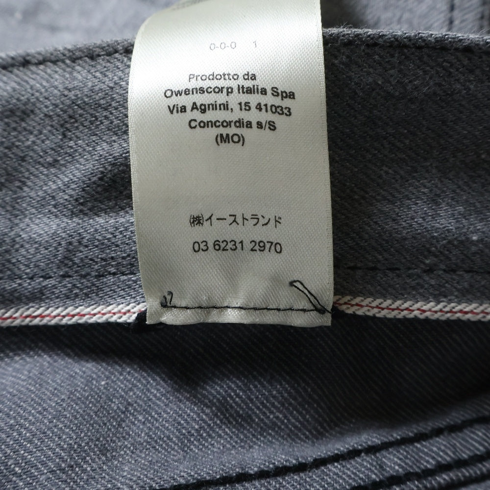 Rick Owens(リックオウエンス) ボラン ブーツカット デニムパンツ グレー DL01C2395-GDJP