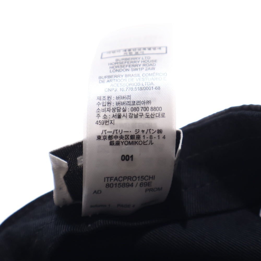 BURBERRY(バーバリー) ナイロンベースボールキャップ パネルキャップ 8015894 ブラック/ホワイト