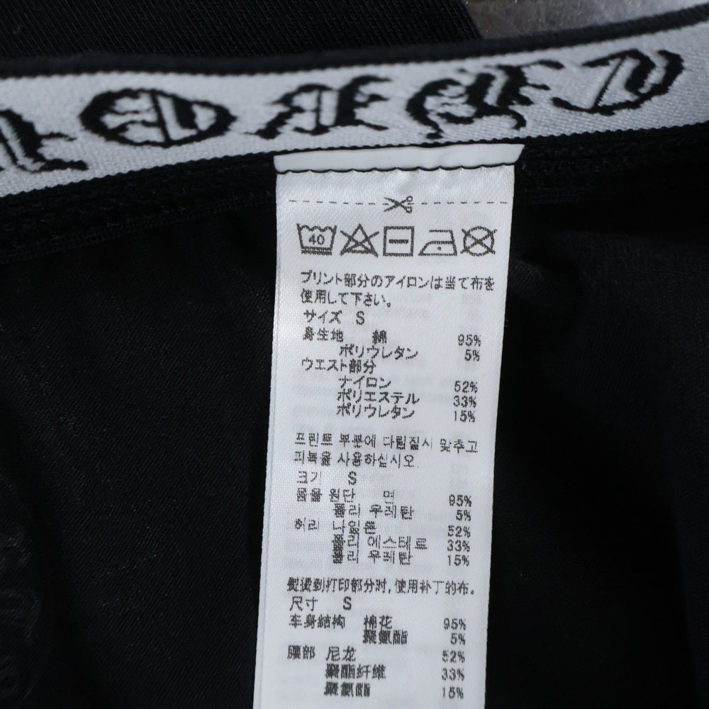 CHROME HEARTS(クロムハーツ) ホースシュープリント レギンス レディース ブラック