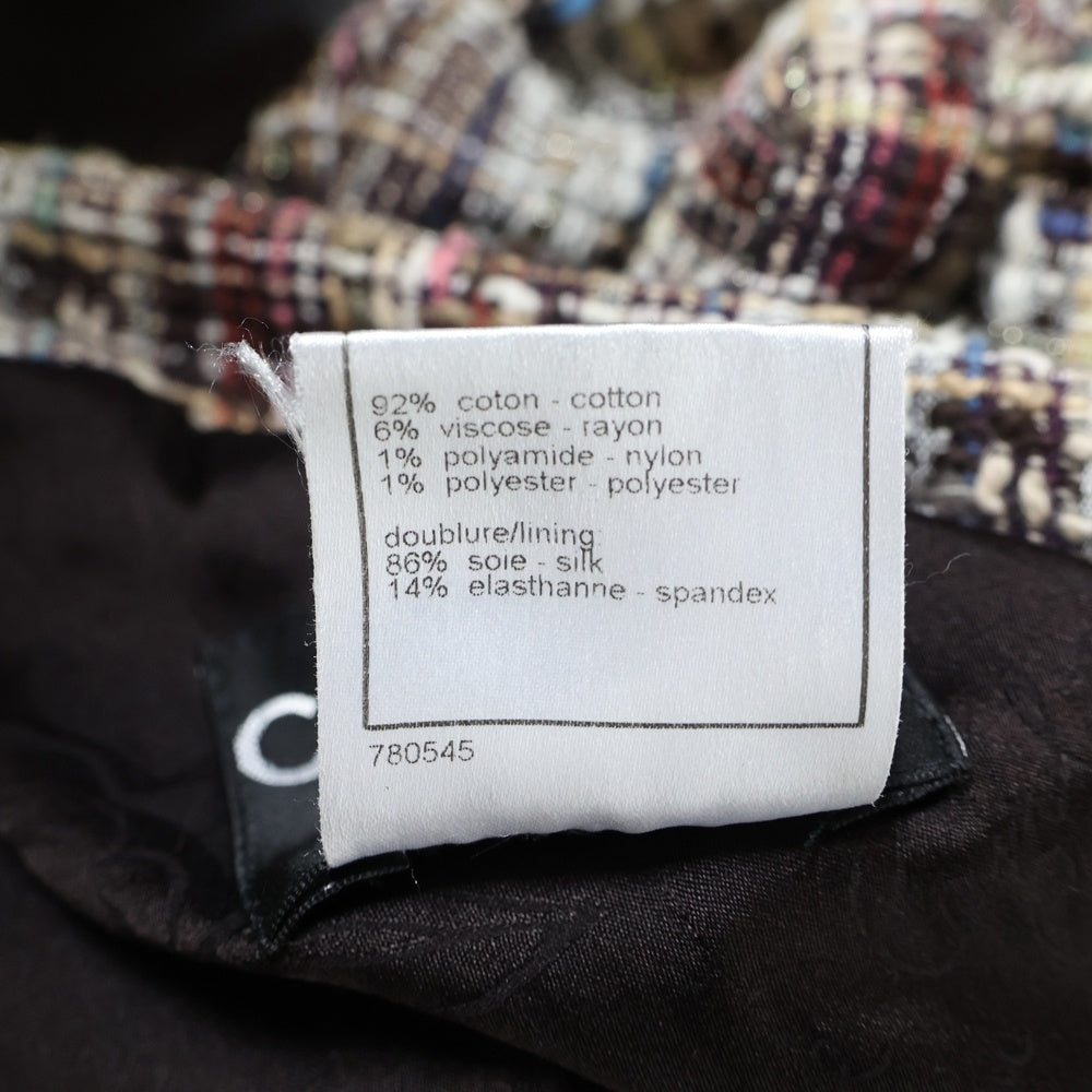 CHANEL(シャネル) ツイード ジップアップジャケット ブルゾン マルチ