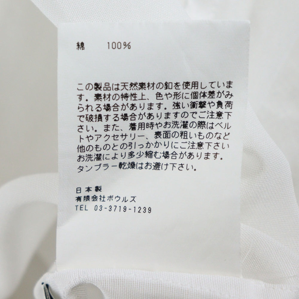 HYKE(ハイク) コットンボイルロングシャツ 長袖ワンピース レディース ホワイト