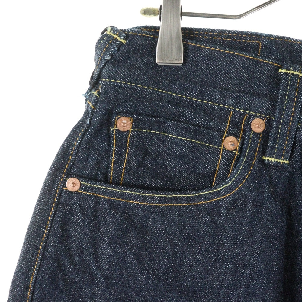 EVISU(エビス) DAICOCK PRINT JEANS ダイコック イエロープリント バギージーンズ デニムパンツ インディゴ 2EAHJM4JE125401DN