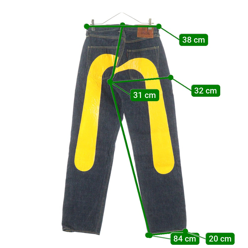 EVISU(エビス) DAICOCK PRINT JEANS ダイコック イエロープリント バギージーンズ デニムパンツ インディゴ 2EAHJM4JE125401DN