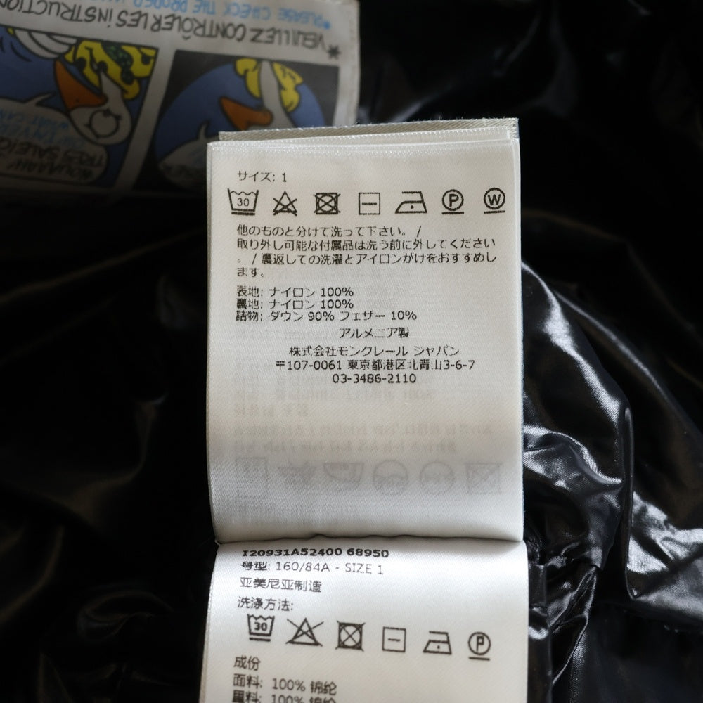 MONCLER(モンクレール) BADY GIUBBOTTO バディ ワッペン付きダウンジャケット フード付きジャケット ブラック I20931A52400 68950 レディース