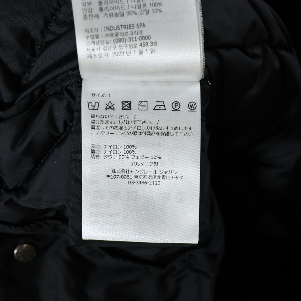 MONCLER(モンクレール) ARVOUIN アルヴワン キルティングフーデット ダウンジャケット アウター ブラック I20931A00198 53A5E