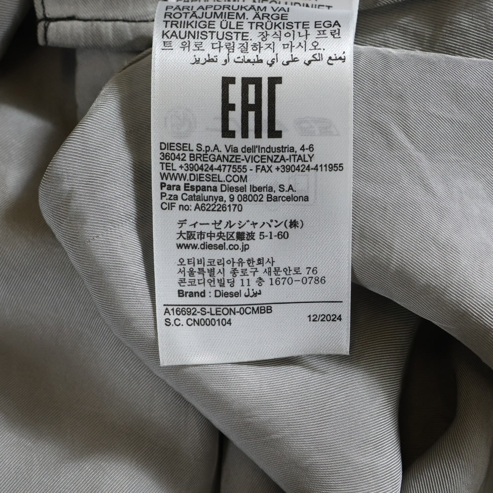 DIESEL(ディーゼル) S-LEON シワ加工 長袖シャツ グレー A16692