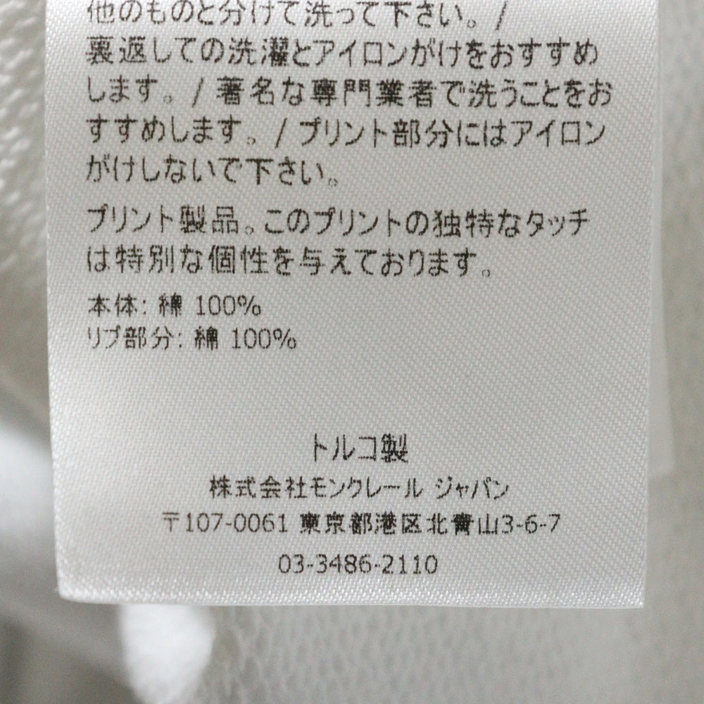 MONCLER(モンクレール) SWEATSHIRT リフレクター ロゴプリント クルーネックスウェット トレーナー ホワイト H10918G00031