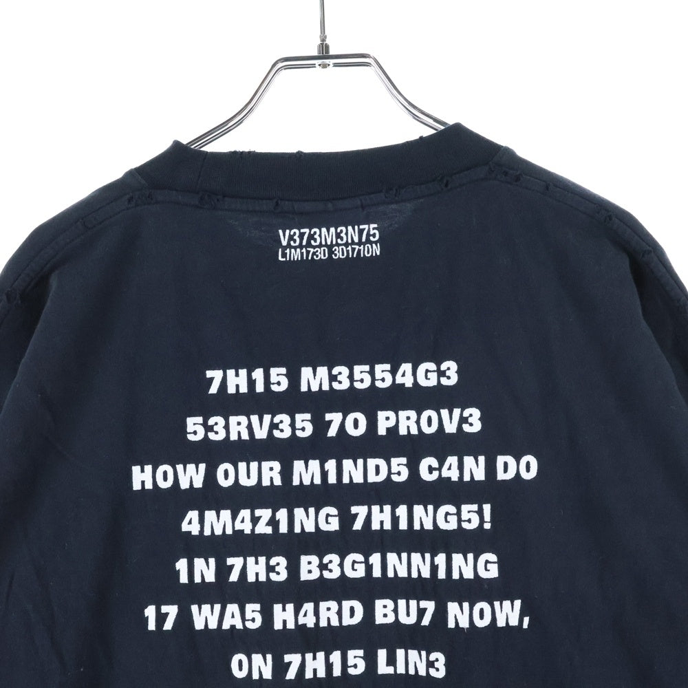 ヴェトモン VETEMENTS 再構築　Tシャツ Sサイズ　初期　アーカイブ VETEMENTS Logo Limited Edition T-Shirt