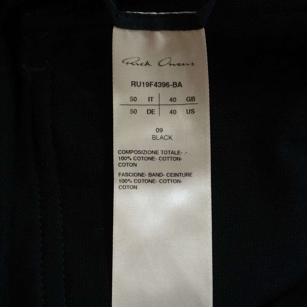 Rick Owens(リックオウエンス) CARGO JOG PANTS カーゴジョグ コットンパンツ ブラック RU19F4396-BA