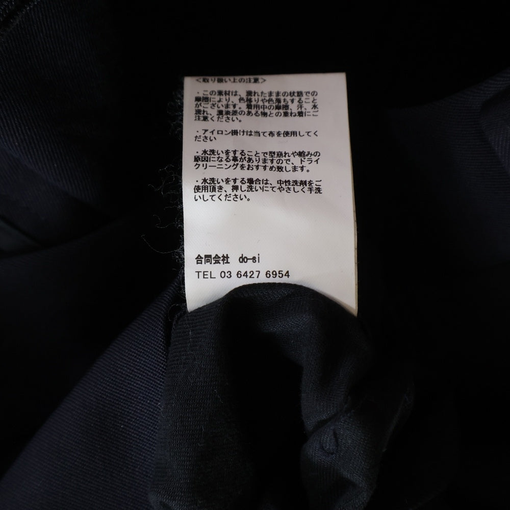 IRENISA(イレニサ) 23AW フロントタック スラックスパンツ ネイビー IH-23FW-P018-ND6