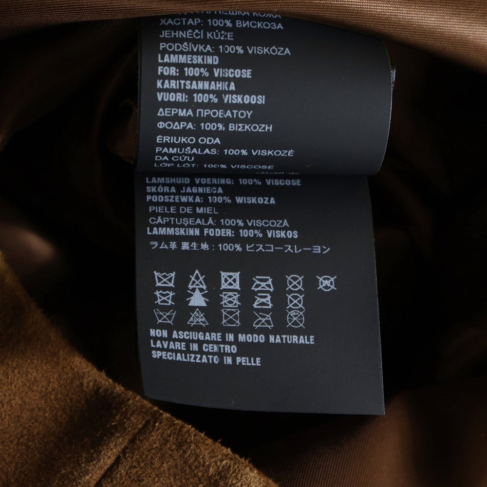 PRADA(プラダ) ラムスキン スエードワンピース ブラウン UPC204 レディース