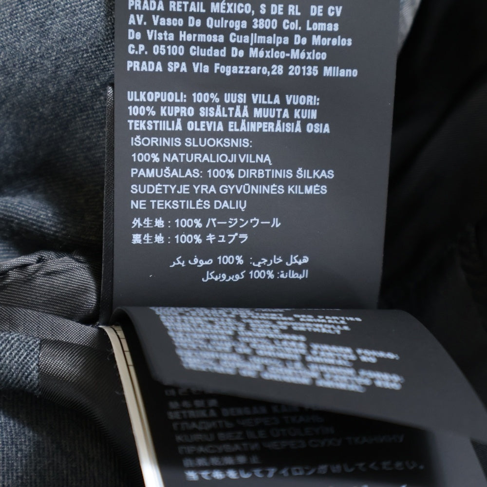 PRADA(プラダ) 2B 比翼ボタン シングルテーラードジャケット グレー UGN205