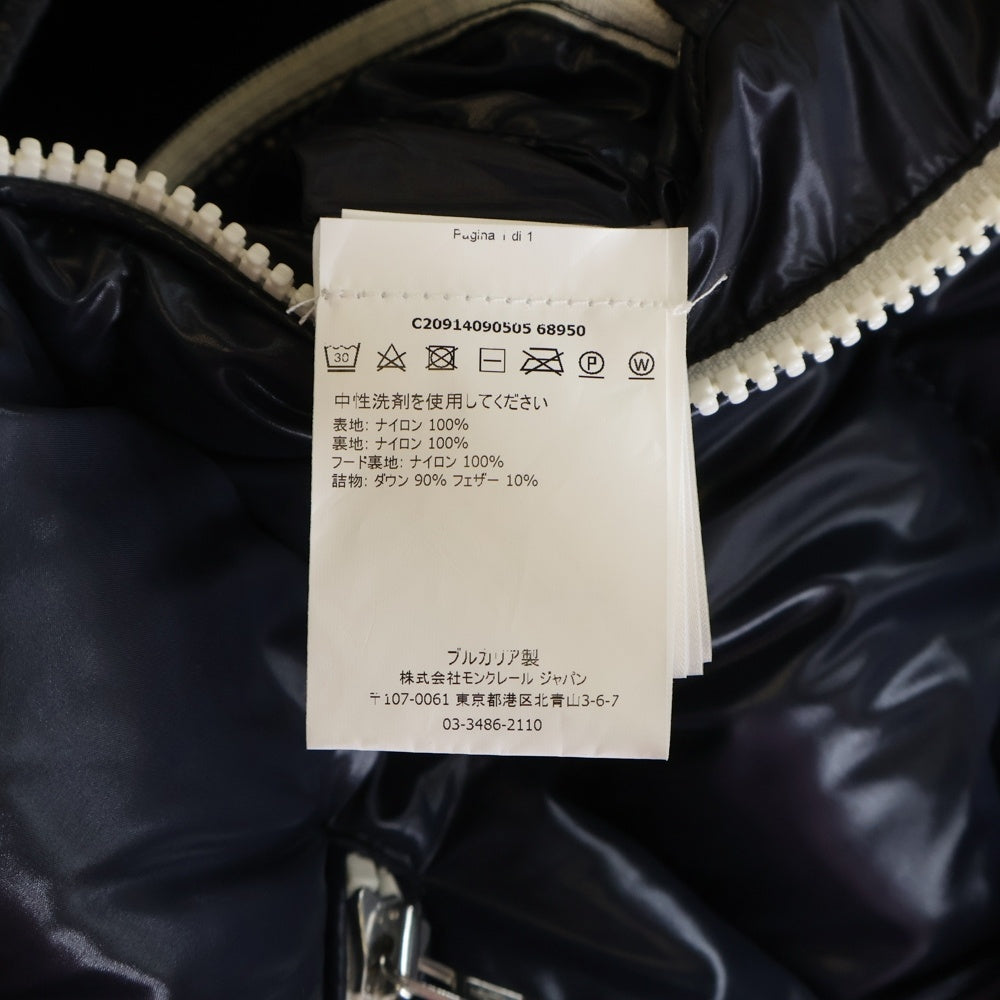 MONCLER(モンクレール) BLIER GIUBBOTTO JACKET ロゴパッチ ダウン