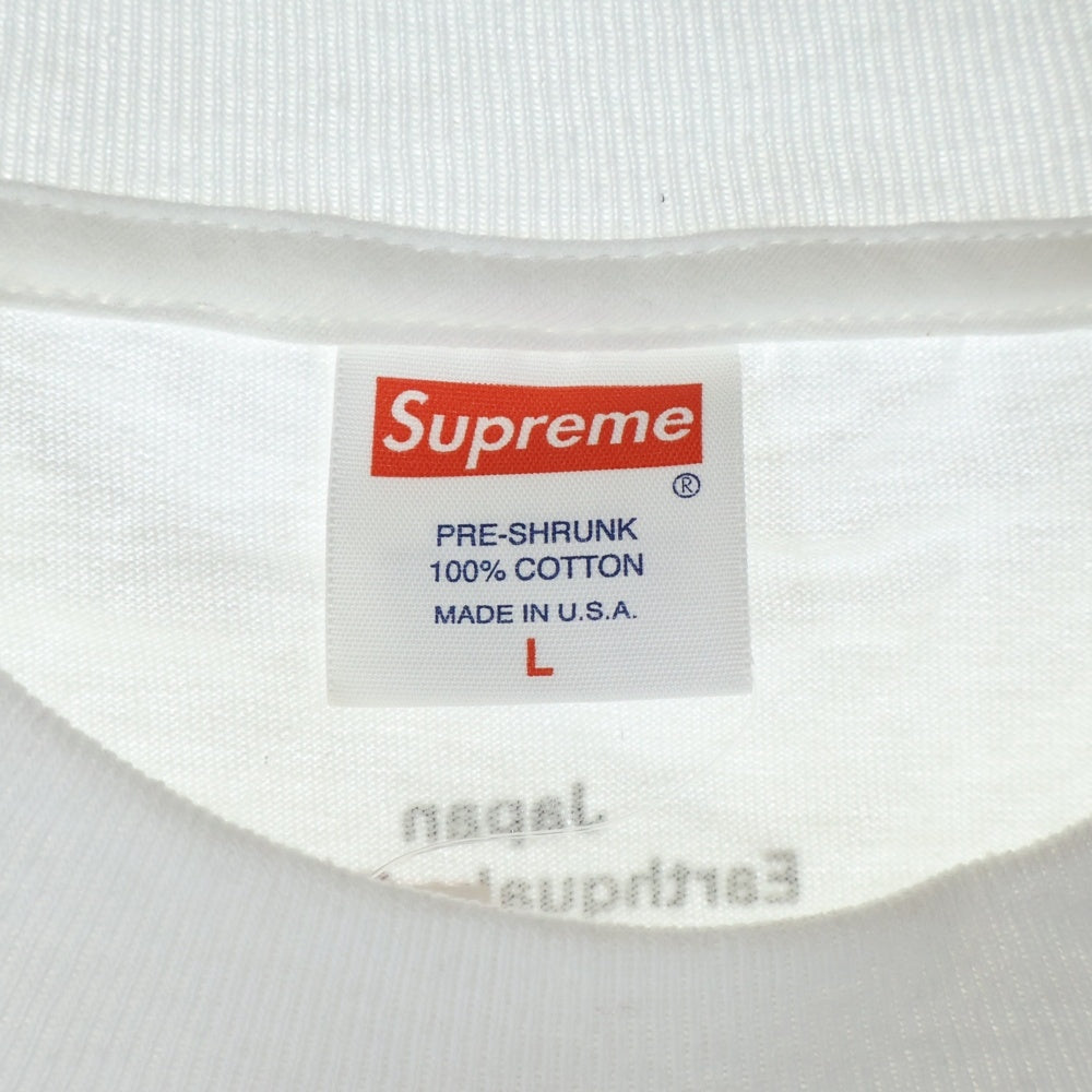 た*様 Supreme Benefit BOX LOGO tee 11ss Supreme - シュプリーム Supreme 11SS 【 Benefit Box Logo Tee