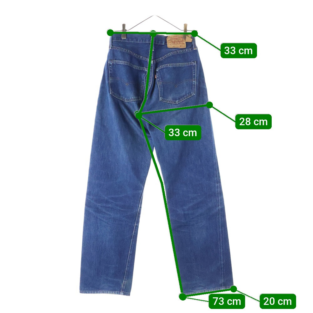 Levi's(リーバイス) 90s 501 USA製 並行ステッチ BIGE 両面タブ ボタン裏555 ストレートデニムパンツ ブルー 555-0293