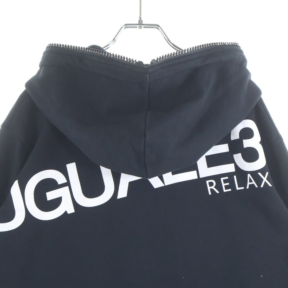 1 PIU 1 UGUALE 3 RELAX(ウノピゥウノウグァーレトレ) ライトストーンフルジップパーカー ロゴフーディー ブラック