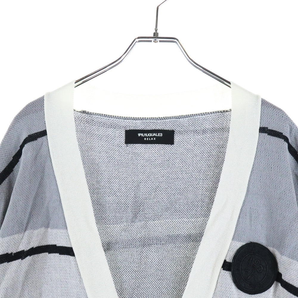 1 PIU 1 UGUALE 3(ウノピゥウノウグァーレトレ) Vネックボーダーカーディガン ニット グレー