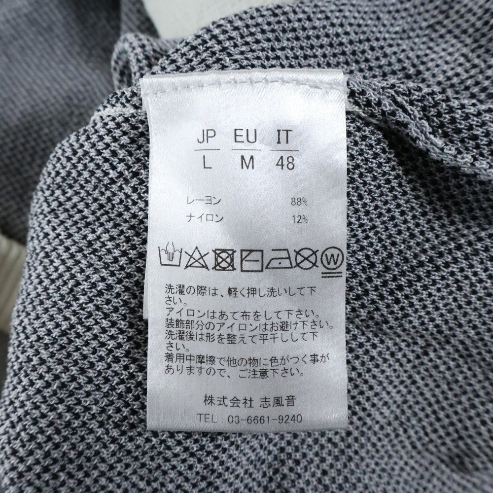 1 PIU 1 UGUALE 3(ウノピゥウノウグァーレトレ) Vネックボーダーカーディガン ニット グレー