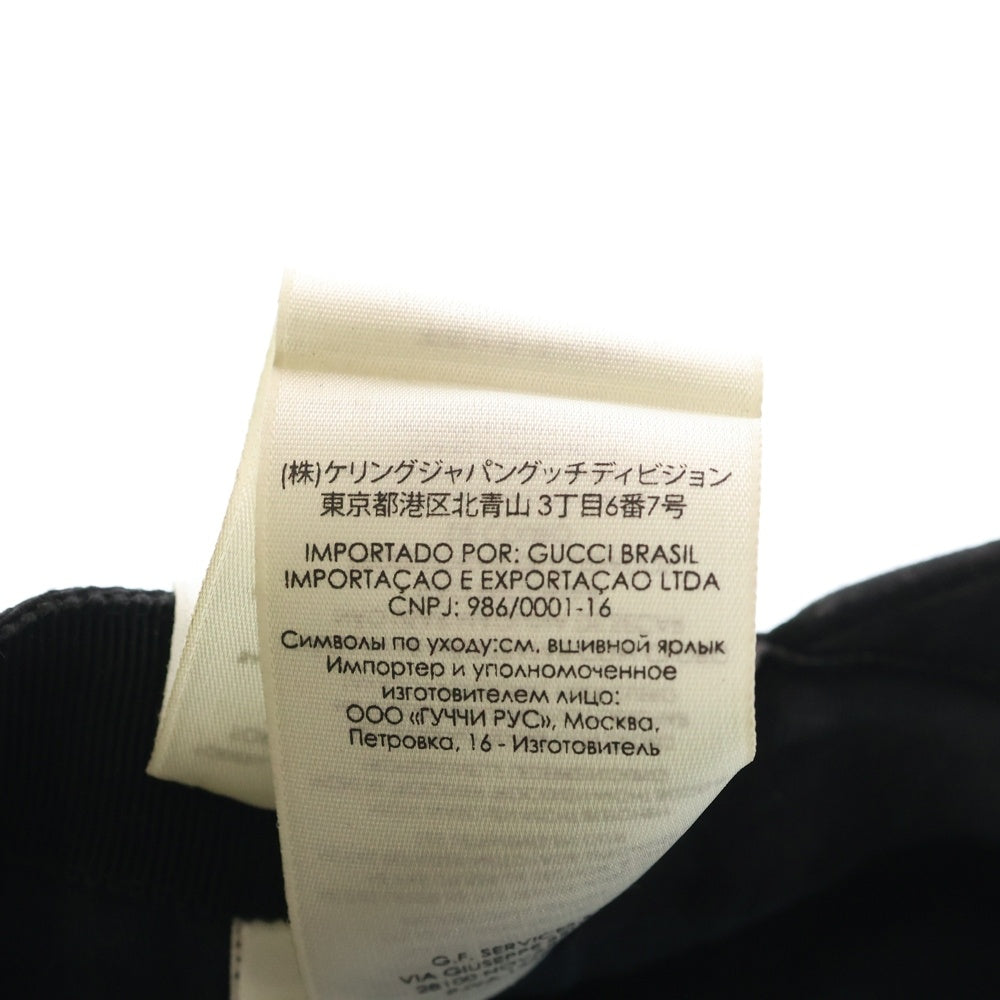 GUCCIバッグパック キャップ GUCCI(グッチ) GGキャンバス ベースボールキャップ 帽子 ブラック 576253