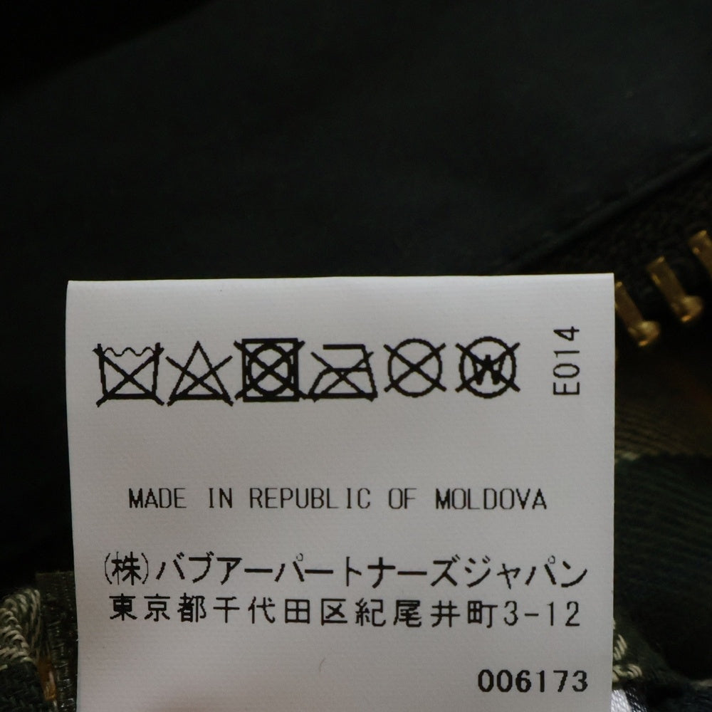 Barbour(バブアー) BURGHLEY バーレー オイルドロングジャケット ロングコート カーキ 222MWX1674