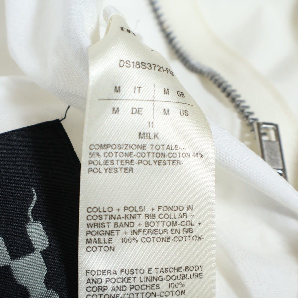 Rick Owens(リックオウエンス) 18ss Long Flight Bomber Jacket ロングフライト ボンバージャケット ホワイト DS18S3721-FM