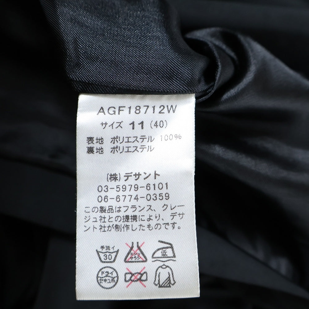 COURREGES(クレージュ) フード付きナイロンジャケット レザー切替ジャケット ブラック AGF18712W
