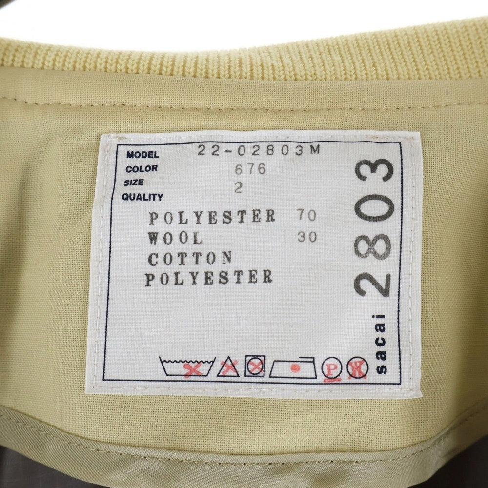 Sacai(サカイ) 22AW ナイロンジップアップブルゾン スーチングトラック