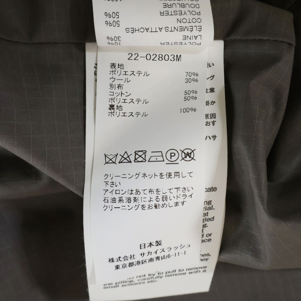 良品　sacai 22AWジップアップジャケット22-02803M サイズ2 Sacai(サカイ) 22AW ナイロンジップアップブルゾン スーチングトラック