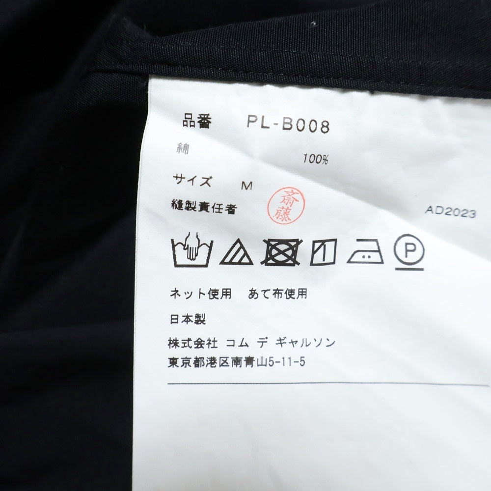 COMME des GARCONS HOMME PLUS(コムデギャルソンオムプリュス) コットン 長袖シャツ ブラック PL-B008