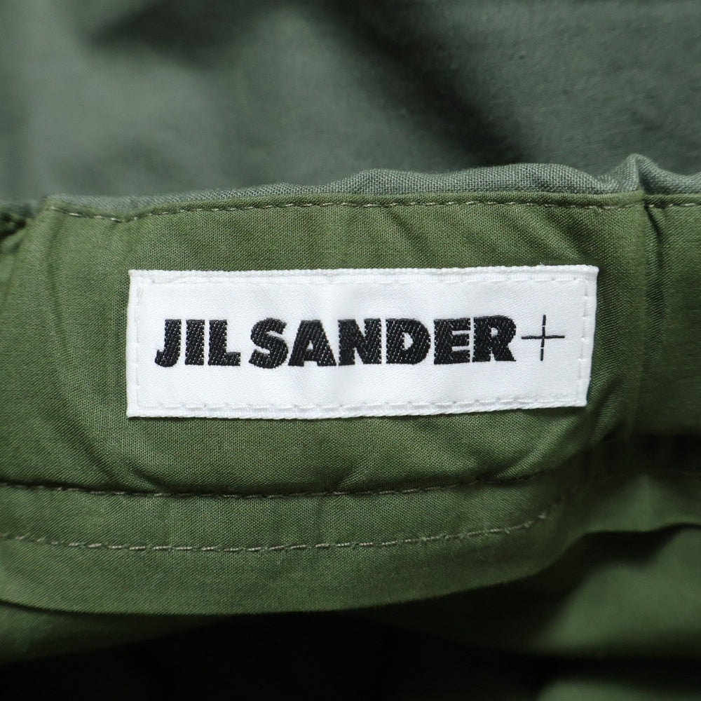 JIL SANDER(ジルサンダー) ベルト付き コットンパンツ ジョガーパンツ カーキ JPUT310805