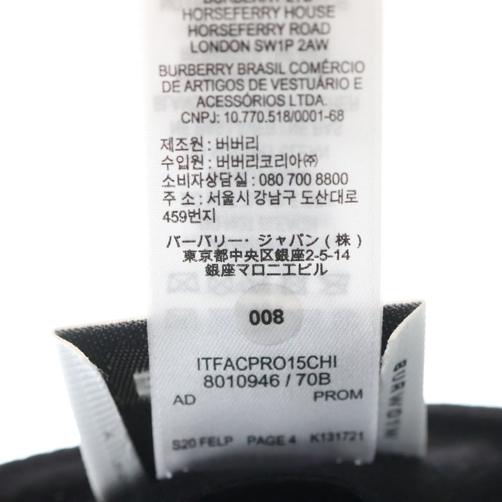 BURBERRY(バーバリー) TBロゴ ベースボールキャップ 帽子 ブラック 8010946