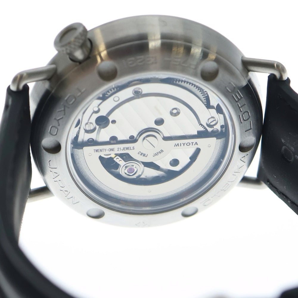 大塚ローテック(オオツカローテック) 大塚ローテック 時計 7.5号 シルバー文字盤 SS×ラバー/AT 2025/11/27