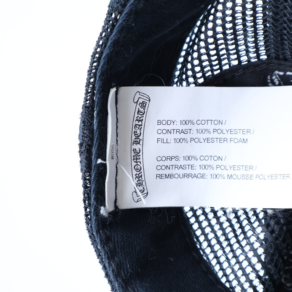 CHROME HEARTS(クロムハーツ) CH PATCH TRUCKER MESHCAP CHパッチ