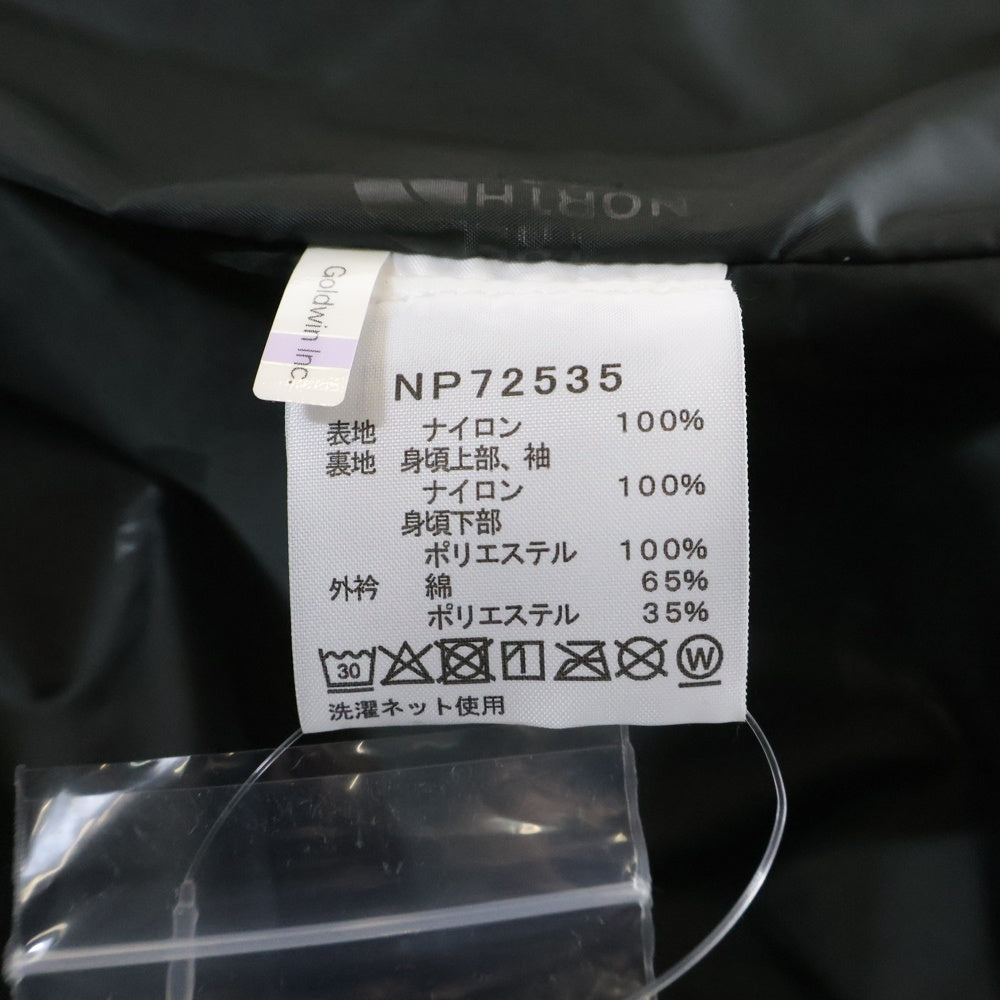 THE NORTH FACE(ザノースフェイス) マウンテンカバーオール ナイロンジャケット カーキ NP72535