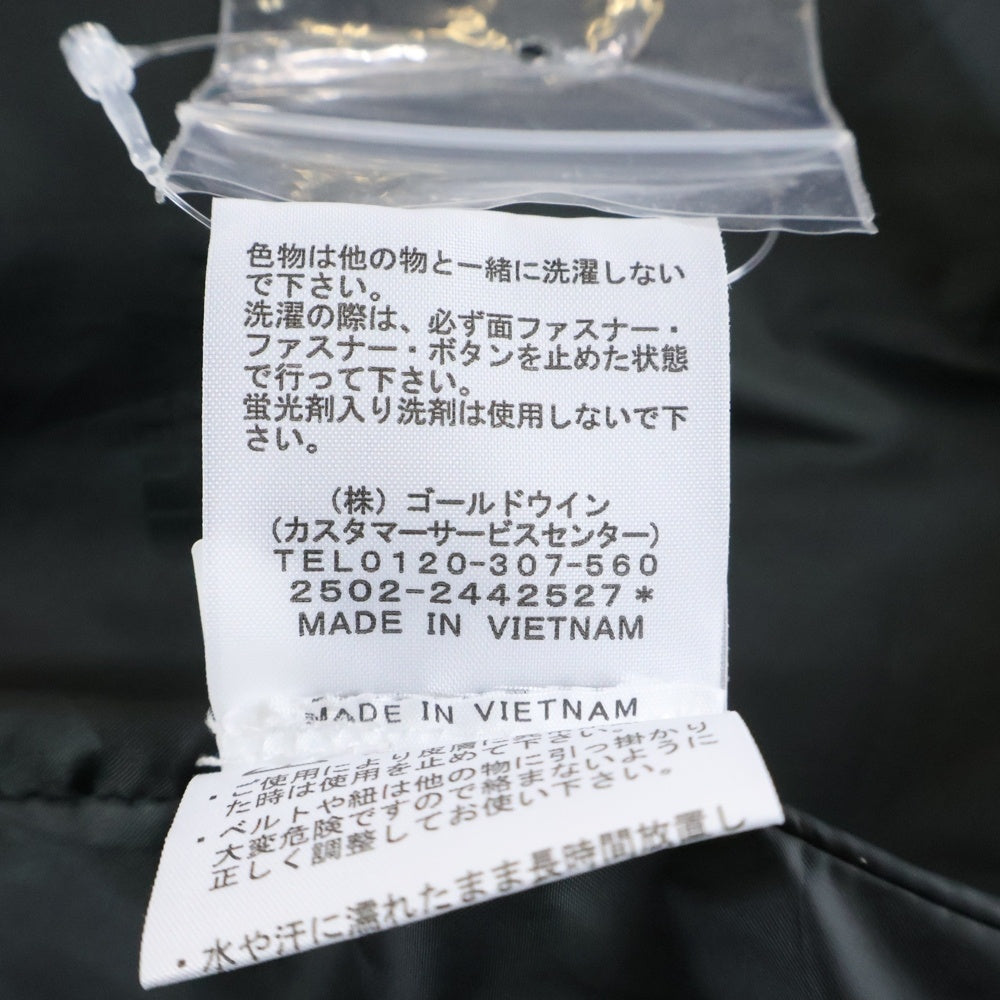 THE NORTH FACE(ザノースフェイス) マウンテンカバーオール ナイロンジャケット カーキ NP72535