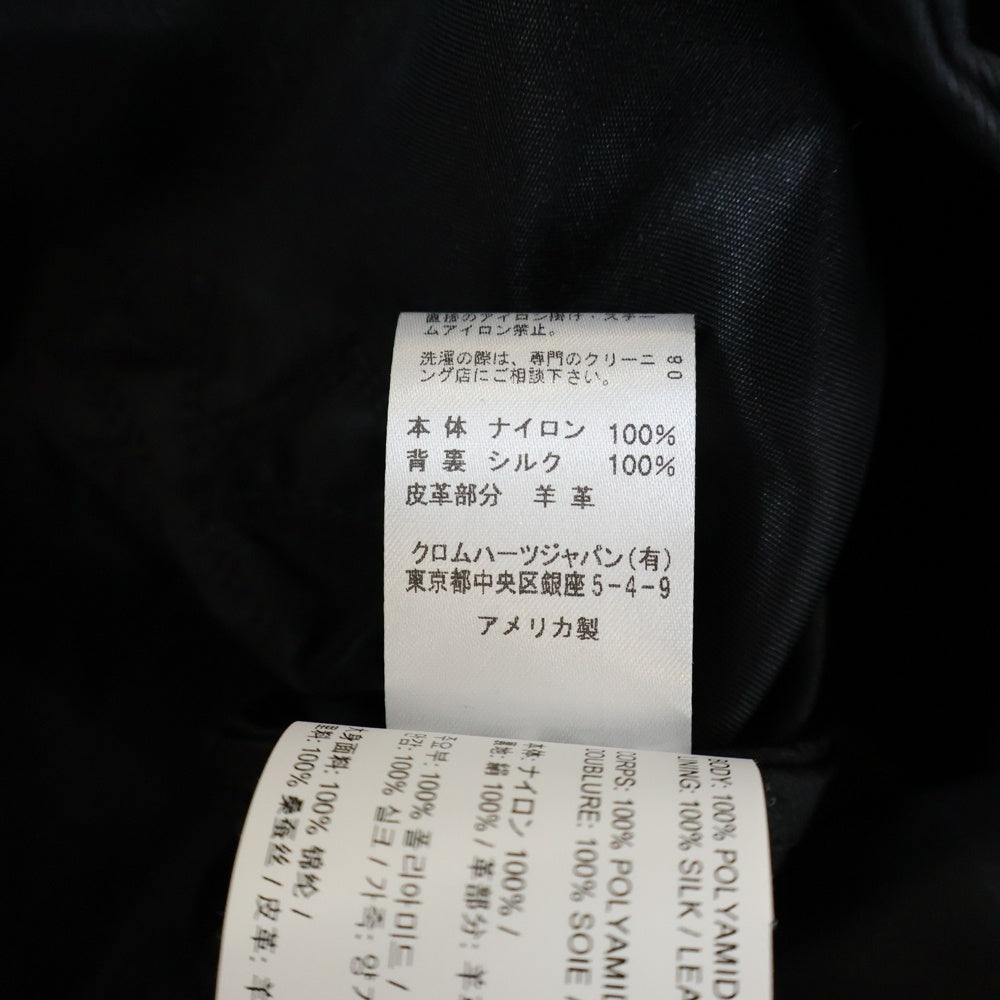 CHROME HEARTS(クロムハーツ) PUDDLES CHプラスパッチ ナイロンコート ロングコート ブラック