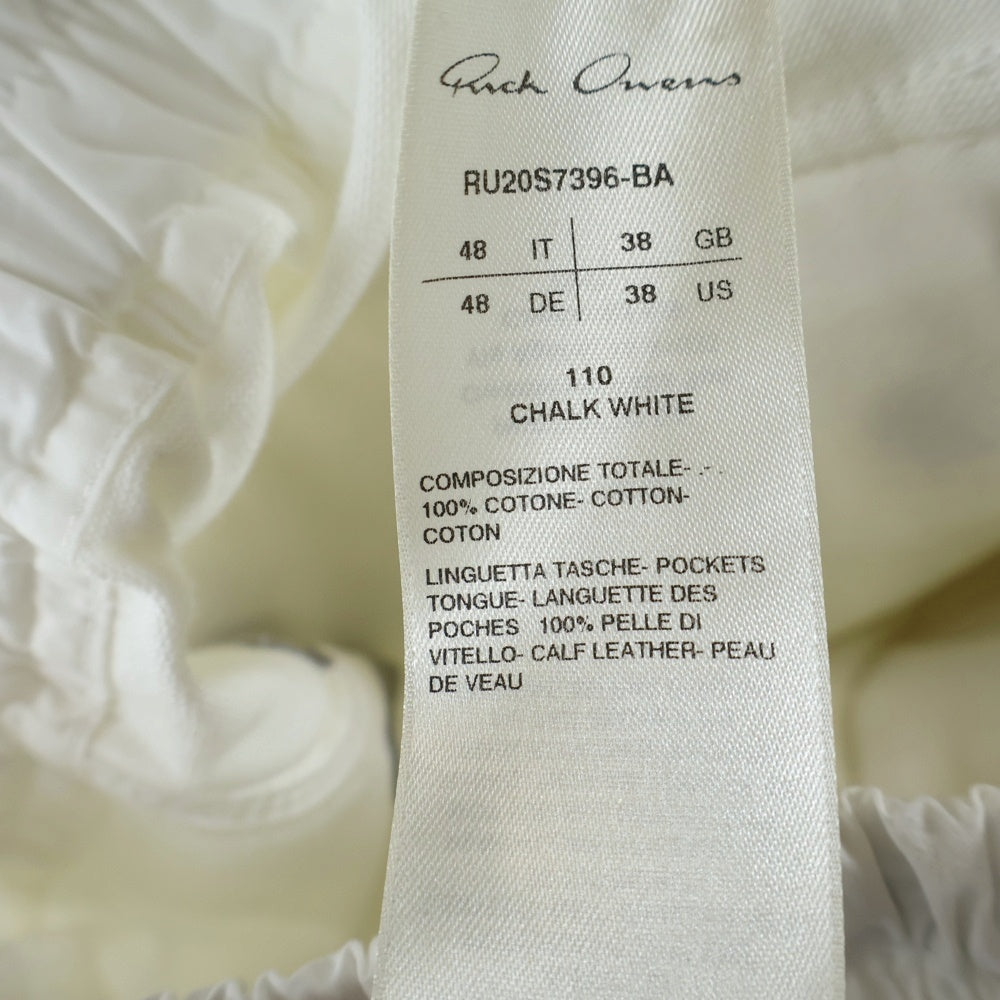 Rick Owens(リックオウエンス) 20SS Cargo Jog Pants カーゴジョグ ドローストリングカーゴパンツ ホワイト RU20S7396-BA