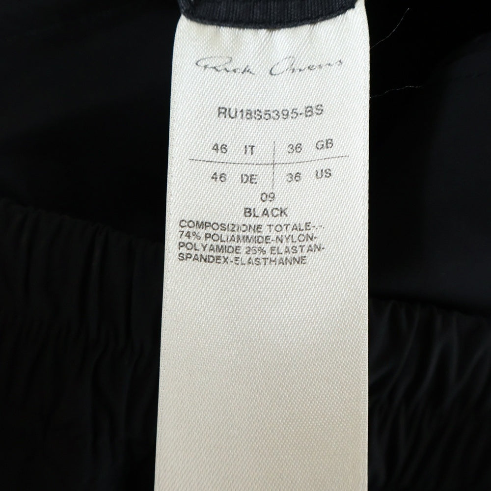 Rick Owens(リックオウエンス) 18SS ドローストリングアステアパンツ RU18SS5395ーBS ブラック