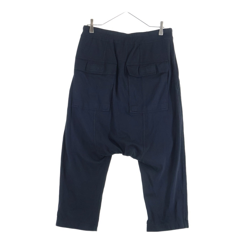 DRKSHDW(ダークシャドウ) 20SS ドローストリングサルエルパンツ DU20S5373-RN