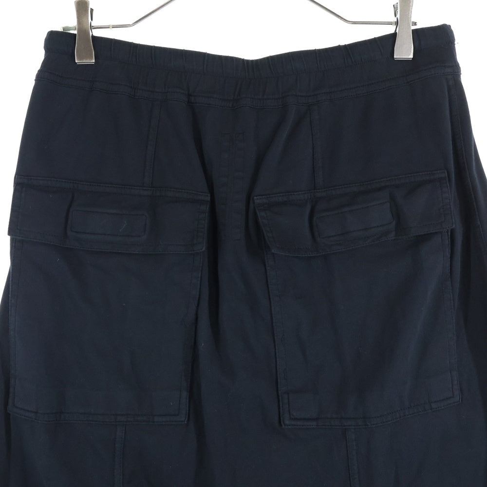 DRKSHDW(ダークシャドウ) 20SS ドローストリングサルエルパンツ DU20S5373-RN