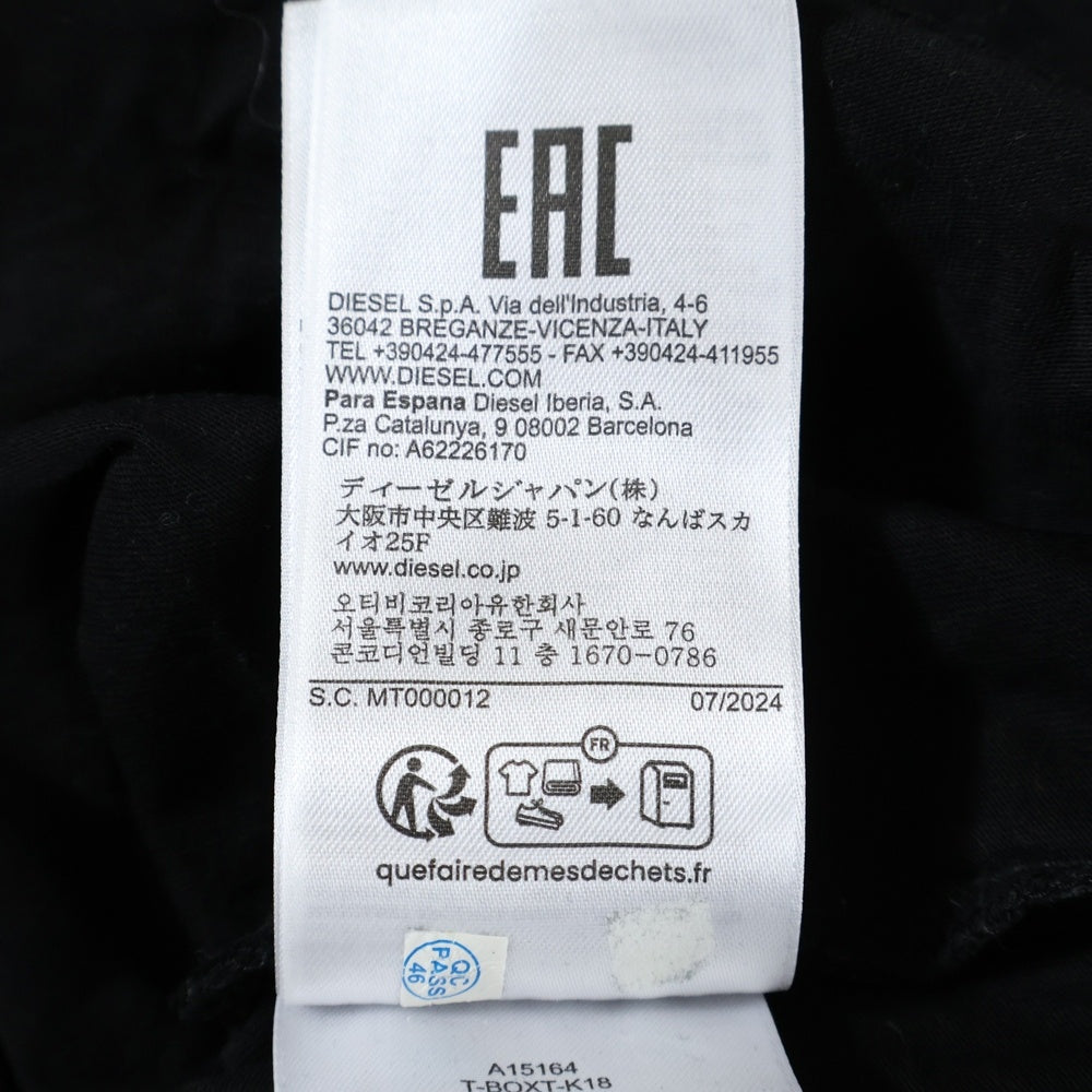 DIESEL(ディーゼル) フロントロゴ刺繍 バックDデザイン クルーネック半袖Tシャツカットソー ブラック A15164