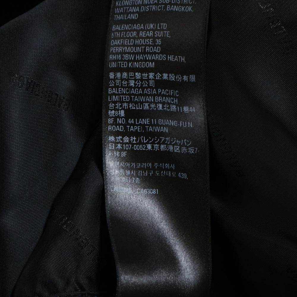 BALENCIAGA(バレンシアガ) パット入り 比翼ボタン シャツジャケット ブラック 672359