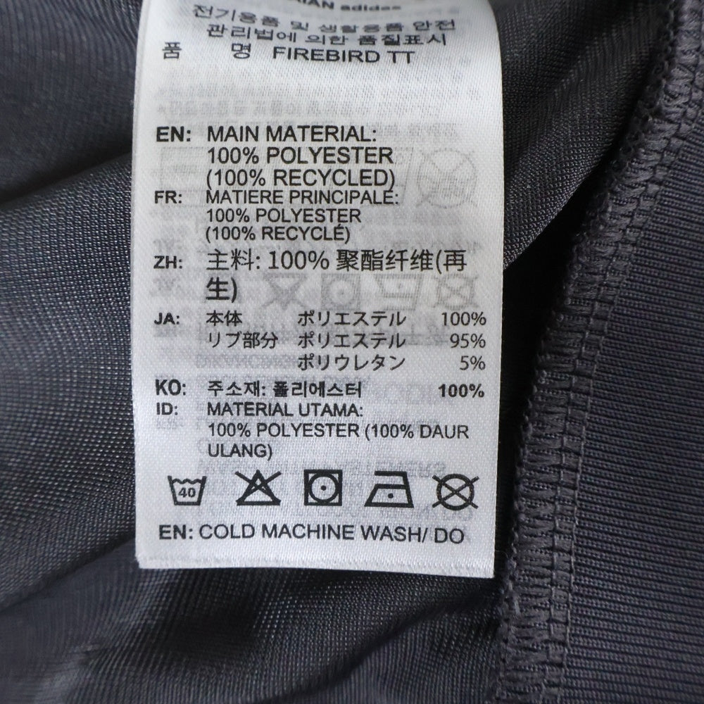 adidas(アディダス) アームライン メタリックトラックジャケット スウェット グレー JX1496