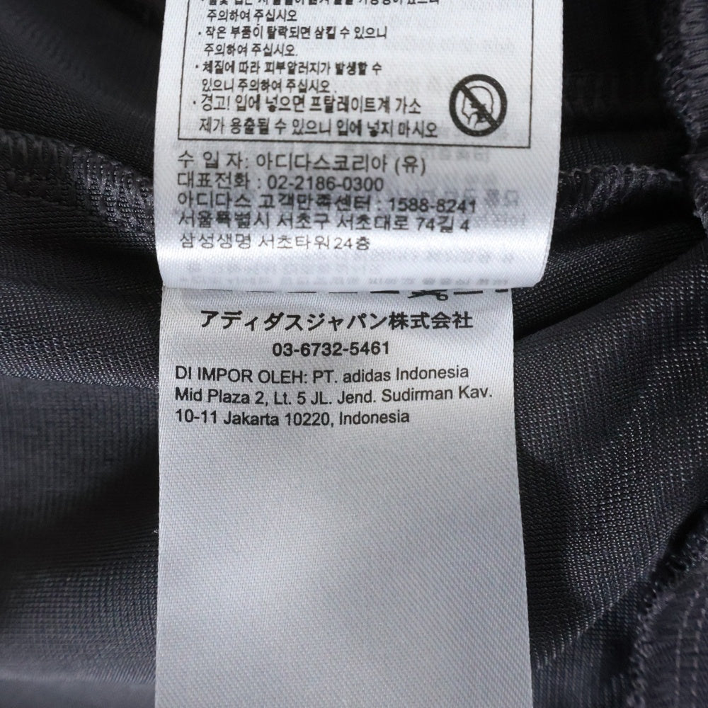 adidas(アディダス) アームライン メタリックトラックジャケット スウェット グレー JX1496