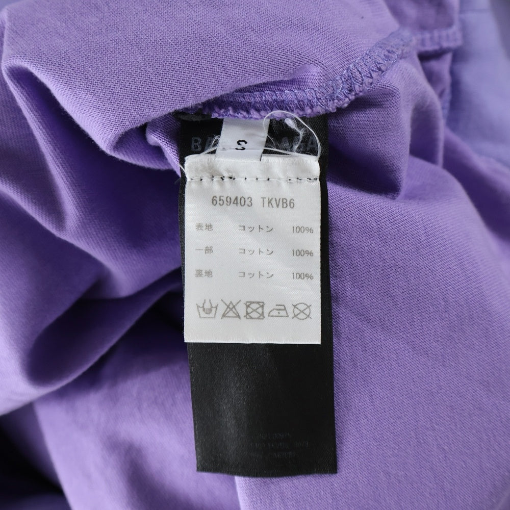 BALENCIAGA(バレンシアガ) 21SS Caps Destroyed Hoodie デストロイ加工 プルオーバーパーカー パープル 659403 TKVB6