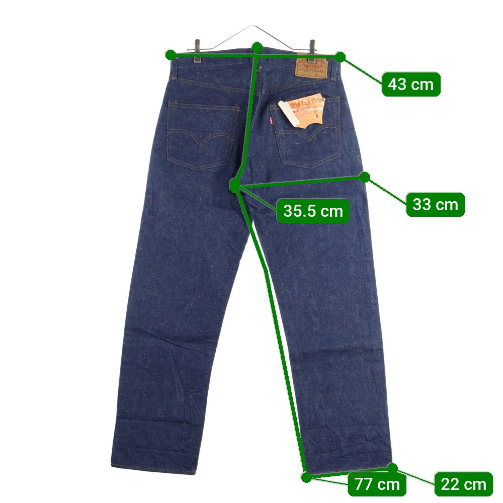 Levi's(リーバイス) 70s VINTAGE 501 66後期 ボタンフライデニムパンツ デッドストック フラッシャー付き インディゴ
